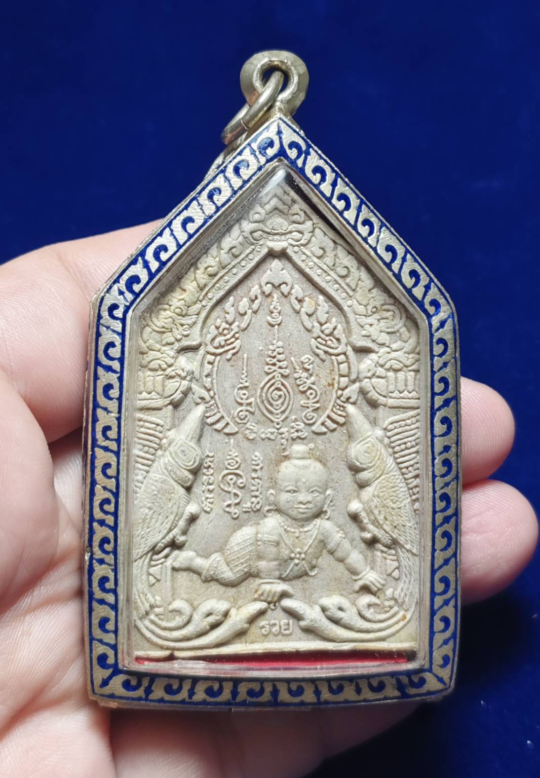 พระขุนแผน กุมารทอง สาริกาเรียกทรัพย์ ครูบาพิรุณ สิริจันโท วัดชัยมงคล จ.เชียงใหม่ (ใส่กรอบเงินพร้อมใช้งาน)