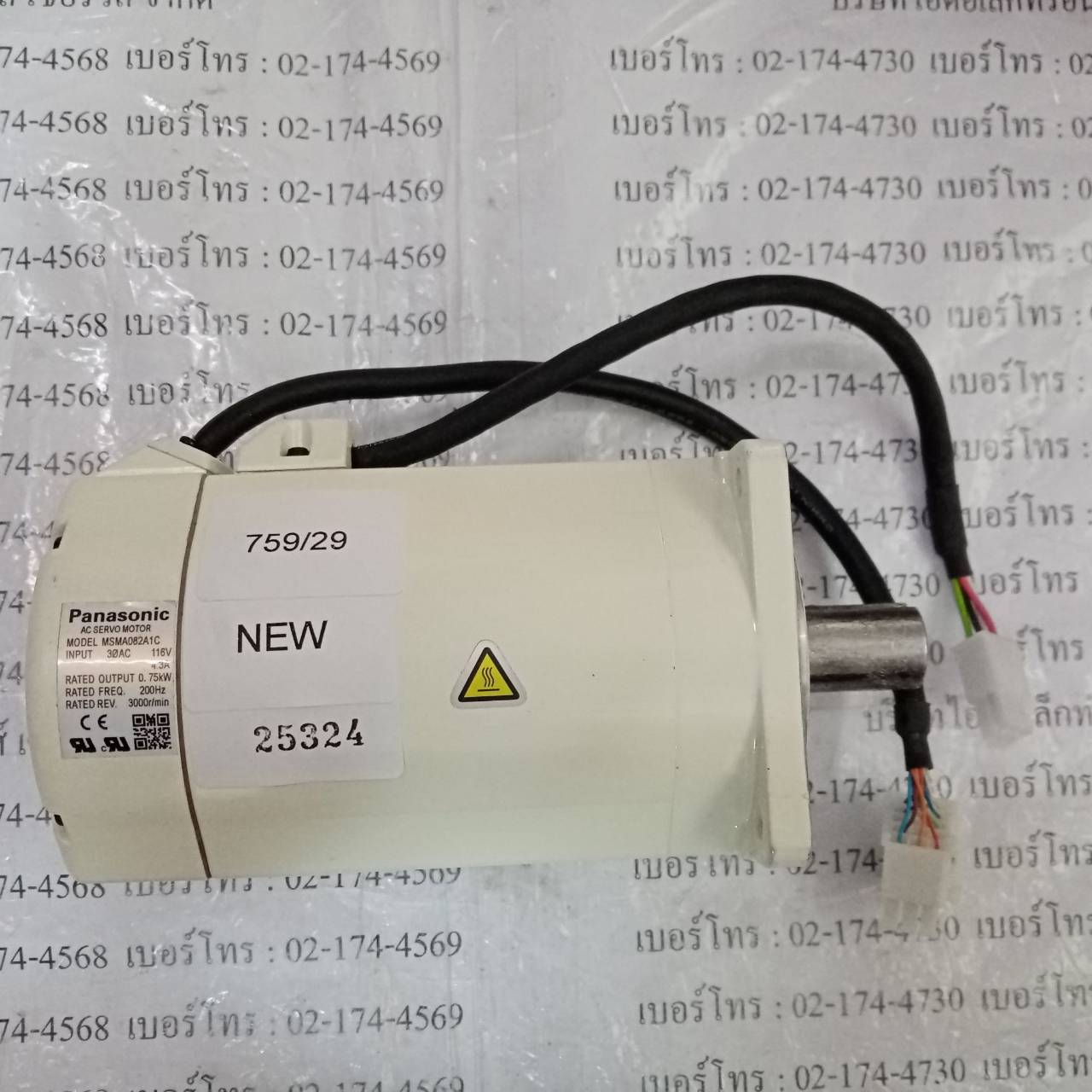 SERVO MOTOR "PANASONIC " MODEL : MSMA082A1C