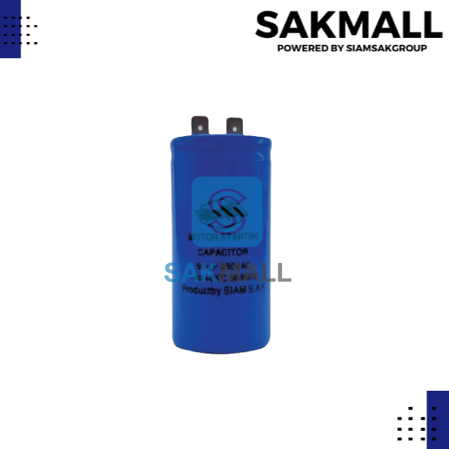 คอนเดนเซอร์ RU/MS 50 ไมโคร 250 โวลต์ 0.5HP
