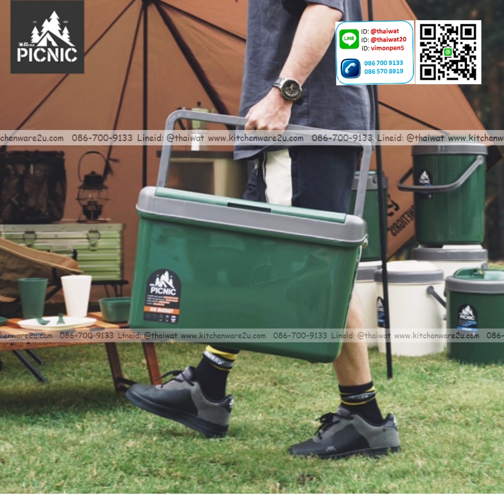 P12189 กระติกน้ำแข็ง ถังน้ำแข็ง ถังแช่เอนกประสงค์ ขนาด 40 ลิตร มีล้อเลื่อน (L40) (43*53*33 cm) ราคาขายส่งต่อ 3 ใบ เฉลี่ย 775 บต่อใบ