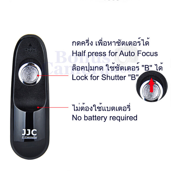 CS-205 สายลั่นชัตเตอร์สำหรับเพนแท็กซ์ K-5,K-5 II,K-7,K-30,K-50,K-500,K20D,K110D Pentax Shutter Release