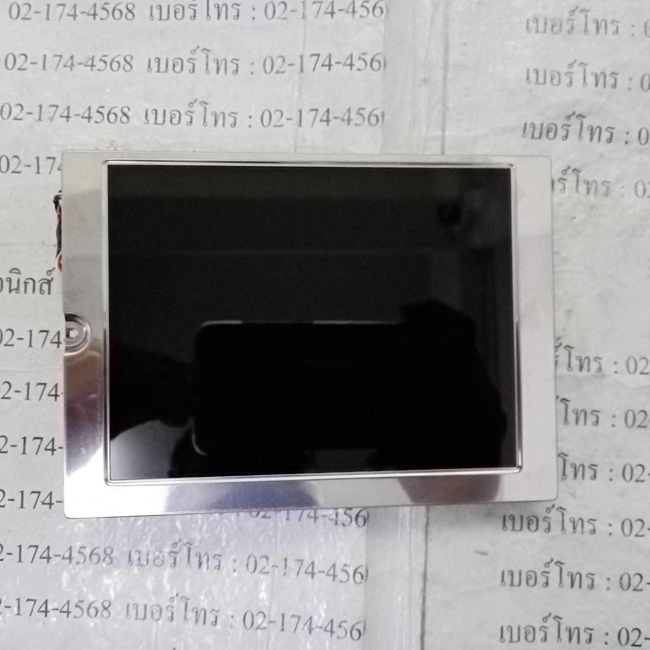 LCD PANEL " KYOCERA " MODEL : TCG057QVLPMANN