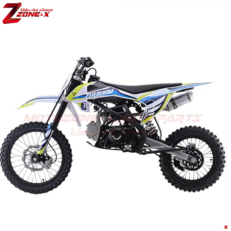 มอเตอร์ไซค์วิบากหัดขับ ซูม่า(Zumav) K3-125D 125cc 17&14