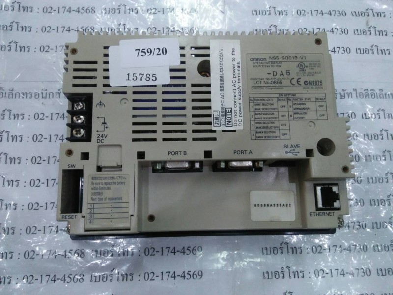 LCD TOUCH SCREEN " OMRON " MODEL : NS5-SQ01B-V1