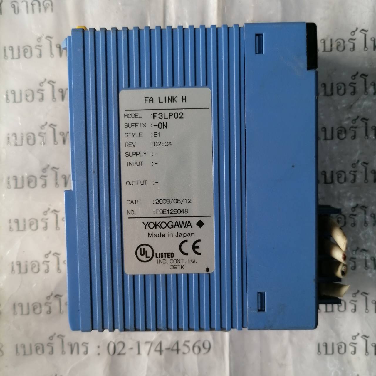 PLC " YOKOGAWA " MODEL : F3LP02