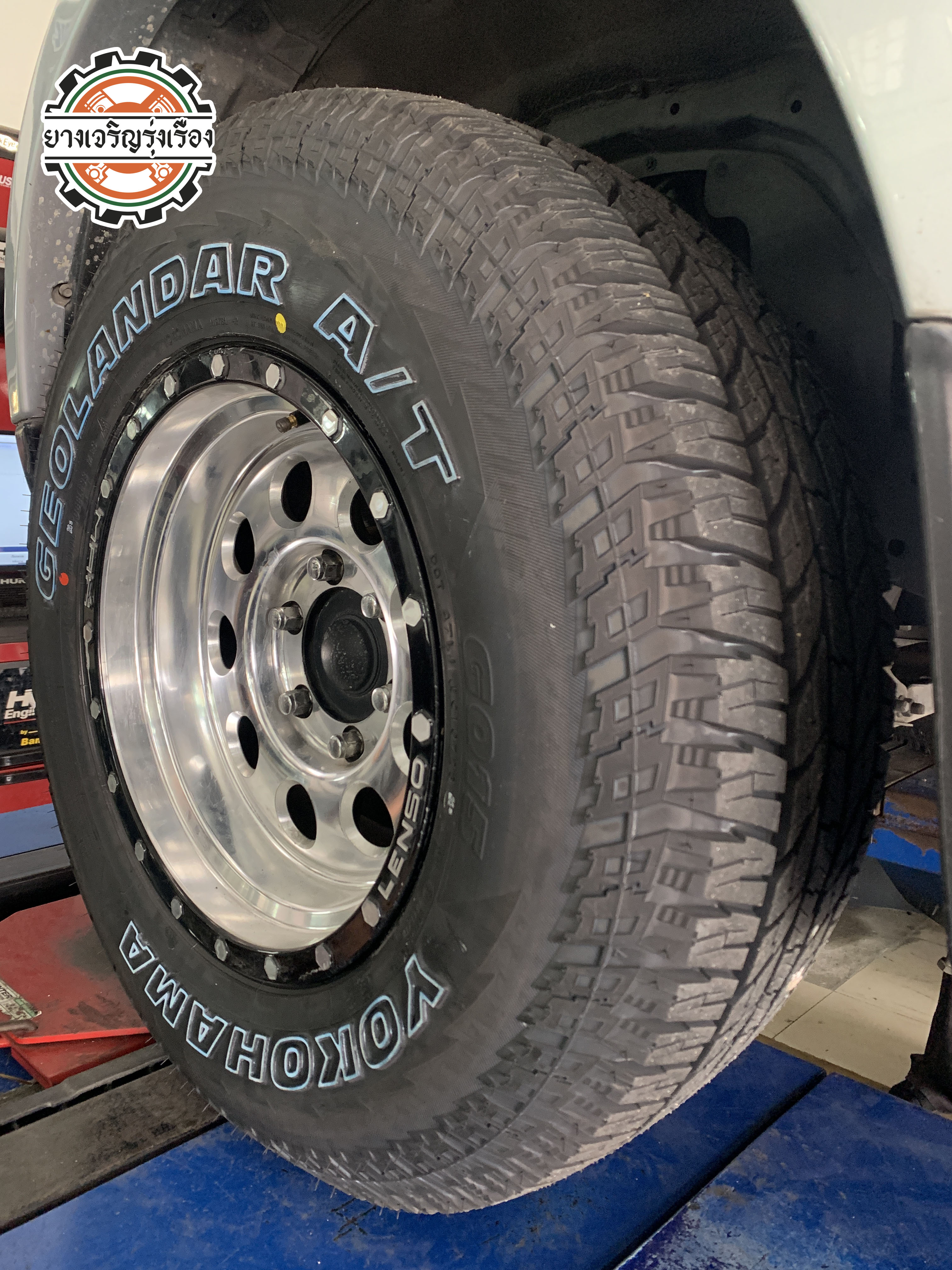 MITSUBISHI PAJERO แฟนเพจจากต่างจังหวัด เข้ารับบริการอัพเกรดช่วงล่าง พร้อมเปลี่ยนยางรถยนต์ เน้นนุ่มนวล เดินทางไกลสบาย กระชับตึงมือ ใช้ความเร็ว อยากได้แบบปลอดภัยๆ เป็นรถครอบครัว จัดให้ครับ [+] 𝙔𝙎𝙎 𝙀 𝙎𝙀𝙍𝙄𝙀𝙎 เซ็ทโช๊คอัพ หน้า/หลัง = 19,800 บาท [+] 𝙔𝙊𝙆𝙊𝙃𝘼𝙈𝘼 𝙂𝙀𝙊𝙇𝘼𝙉𝘿𝘼𝙍 𝙂015 ขนาด 265/70R15 = 18,000 บาท ล้อเดิม ยางเดิม ก็ขับสนุกได้ [+] พร้อมบริการติดตั้ง + Set up ให้เหมาะกับยาง [+] ขับสนุกด้วยบริการ ตั้งศูนย์ละเอียดให้เหมาะกับการใช้งานและลักษณะของช่วงล่าง --------------------------------- #ติดต่อเรา ยางรถยนต์ บริการรถยนต์ 08-6569-1915 โช๊คอัพช่วงล่างรถยนต์ ตั้งศูนย์ 08-6544-5963 𝙊𝙪𝙧 𝙎𝙚𝙧𝙫𝙞𝙘𝙚 บริการทางร้าน เรารับทำอะไรบ้าง 🔧 ติดตั้งยางแบบไร้รอย 100% 🔧 บริการสลับยาง ตามอายุ 🔧 มียางรถยนต์ทุกยี่ห้อให้เลือกซื้อ 🔧 เช็คช่วงล่าง แก้ปัญหาให้ตรงจุด 🔧 บริการล้างลิ้นปีกผีเสื้อ 🔧 บริการเช็คระยะรถยนต์ 🔧 เปลี่ยนถ่ายของเหลวทั้งระบบ 🔧 ตั้งศูนย์ด้วยเครื่อง HUNTER นำเข้าจาก USA #รถยนต์มีปัญหาไม่รู้ต้องแก้ตรงไหน ทางเรายินดี ตรวจหาปัญหาและหาวิธีแก้ บอกลูกค้าก่อนลงมือทำเสมอราคาเป็นธรรมไม่เอาเปรียบ สบายใจคุณลูกค้า ---------------------------------- ดูแลให้คำปรึกษาทุกปัญหาคาใจ ไม่ทิ้งลูกค้า มีบริการหลังการขาย 【ให้ผู้เชี่ยวชาญของเรา ดูแลรถคุณ】 ร้านยางเจริญรุ่งเรือง ยินดีต้อนรับครับ ----------------------------------------- 𝙔𝙎𝙎 𝙀 𝙎𝙚𝙧𝙞𝙚𝙨 นุ่มนวลพรีเมี่ยม #Setupพร้อมตั้งศูนย์ ⚜️เทพเจ้าโช๊คอัพ YSS กับโช๊คตัวเรือธง E Series : Luxury Premium เปลี่ยนรถย้วยเป็นนุ่มนวลไม่โยนให้กวนใจ⛵️ #𝗨𝗽𝗴𝗿𝗮𝗱𝗲☄️ 🆙 ความเฟริม 🆙 เข้าโค้งมั่นใจ 🆙 กระชับขับสนุก 🆙 เก็บรอยต่อถนนดีเยี่ยม #แก้ไขอาการ ❌ โช๊คอัพแก้อาการโยน ❌ เข้าโค้งย้วย ❌ เมารถ 🔧Service ✅ ฟรี บริการติดตั้งโช๊อคัพ ✅ ฟรี บริการ Set up โช๊คอัพให้เหมาะกับการใช้งาน ✅ ฟรี ตั้งศูนย์ให้แม็ช กับช่วงล่างและยาง(เครื่อง HUNTER USA ความแม่นยำสูง) 🚙รีดพลังช่วงล่างมาใช้งานได้มากที่สุดด้วยการตั้งศูนย์ให้ยางรถยนต์ ช่วงล่าง ทุกอย่างแมชท์เข้าด้วยกัน💯 ลูกค้าสามารถสอบถามรายละเอียด หรือแนะนำรุ่นโช๊คอัพให้เหมาะสมกับการใช้งานได้ทางข้อความ หรือ โทร. ยางรถยนต์ บริการรถยนต์ 08-6569-1915 โช๊คอัพช่วงล่างรถยนต์ ตั้งศูนย์ 08-6544-5963 ยินดีต้อนรับครับ🙏🙏🙏 #YSS #วายเอสเอส #โช๊คอัพรถยนต์ #ช่วงล่างรถยนต์ #ร้านยางเจริญรุ่งเรือง #นนทบุรี #งามวงศ์วาน #ซ่อมบำรุงช่วงล่างรถยนต์