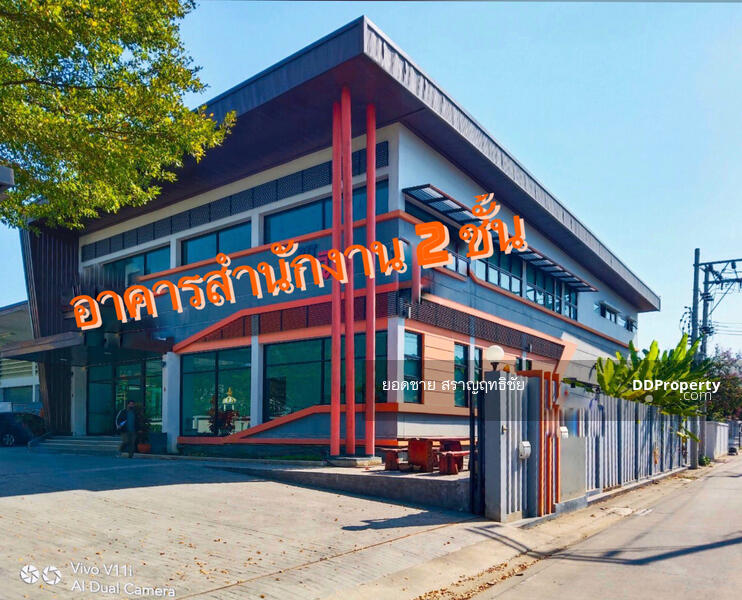 ซอยรามอินทรา 19 แยก 21, กรุงเทพ