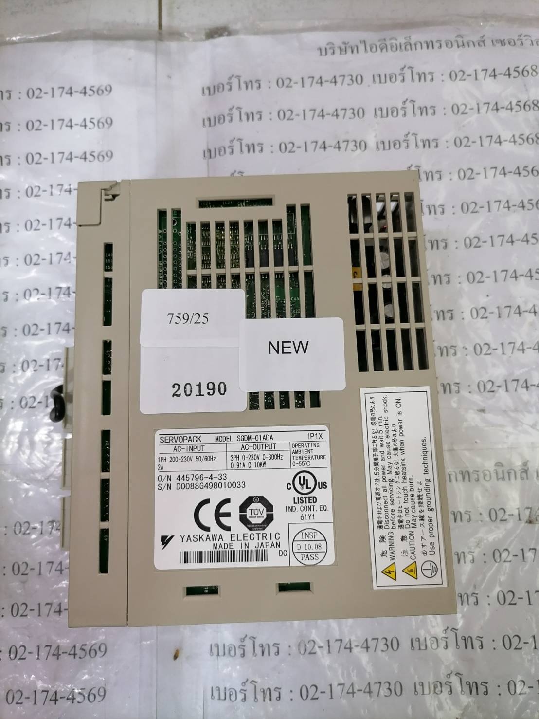 จำหน่าย ซ่อม SERVO DRIVE YASKAWA SGDM-01ADA