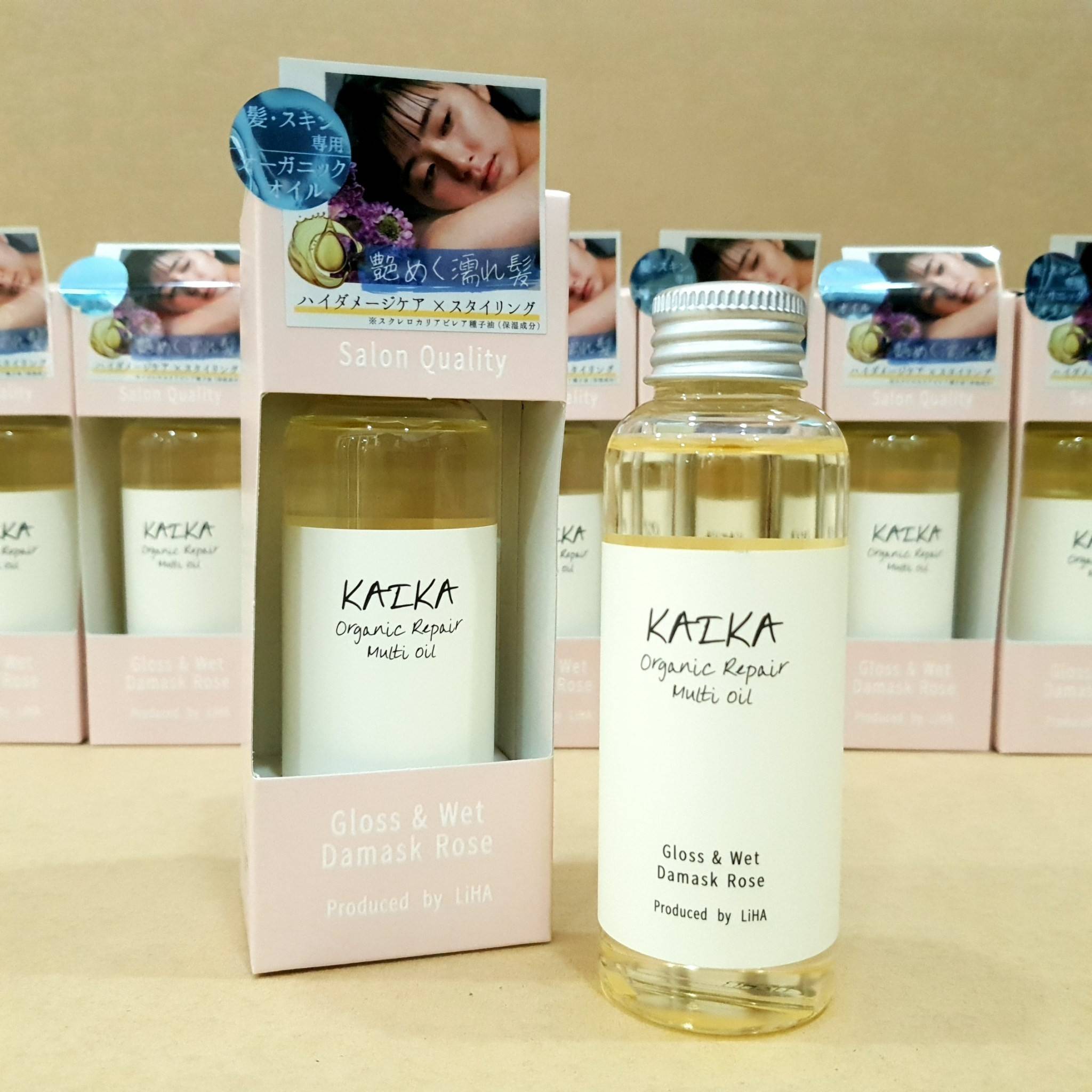 ออยล์บำรุงผิว Kaika Organic Multi Oil 100mL