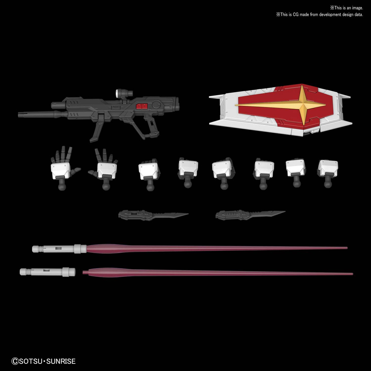 (RG) 1/144 FORCE IMPULSE GUNDAM