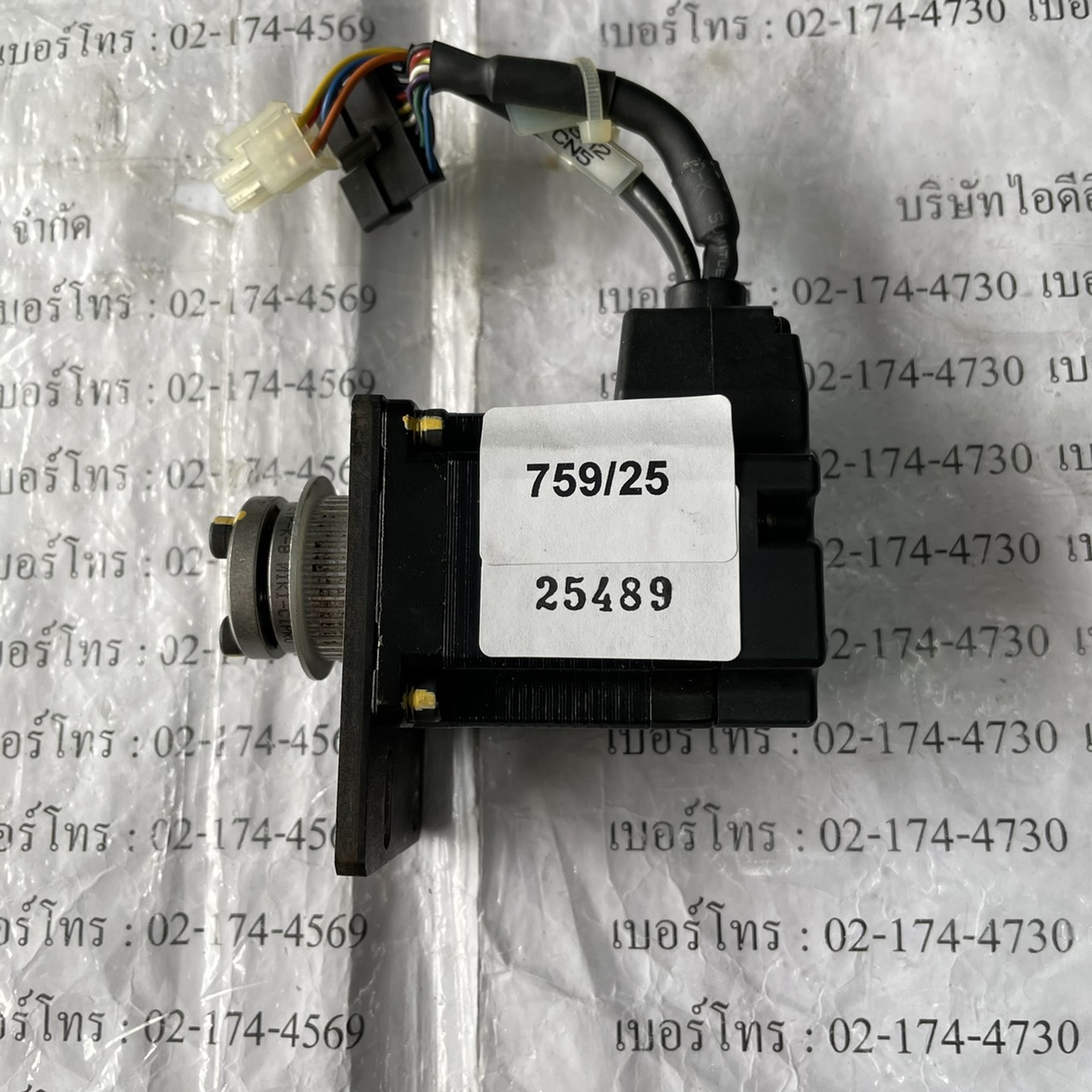 SERVO MOTOR " SANYO DENKI " MODEL : RB2566CT204