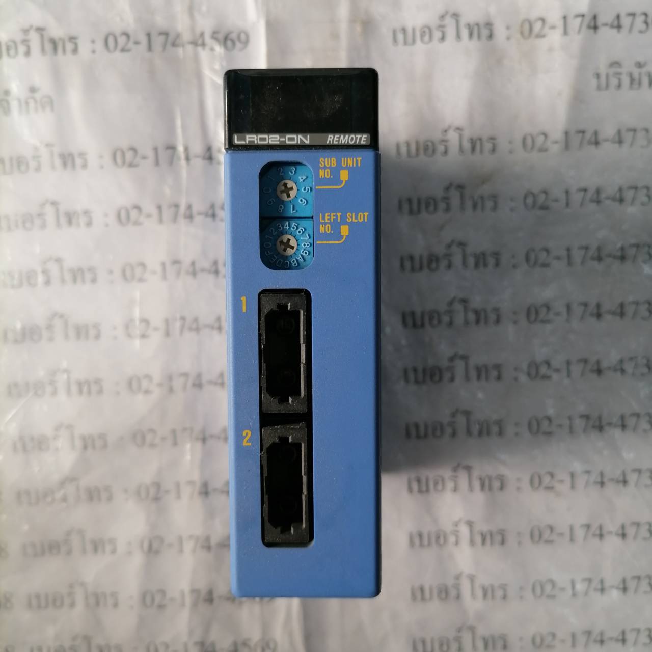 PLC " YOKOGAWA " MODEL : F3LR02