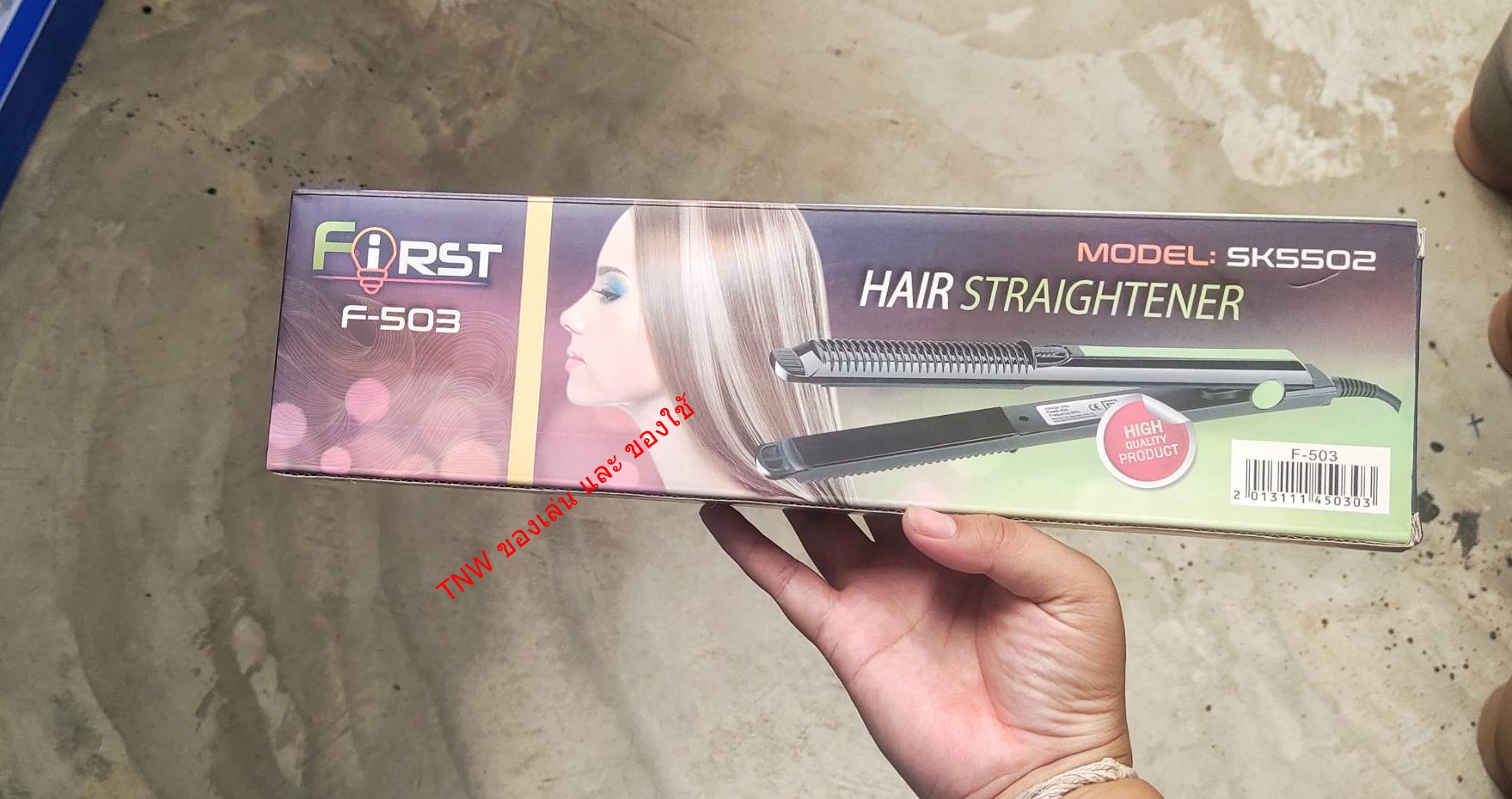 เครื่องหนีบผม เครื่องหนีบผมตรง ผมเงา ที่หนีบผม