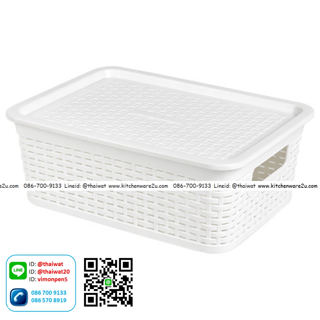 P10279 ตะแกรงเหลี่ยมลายหวาย+ฝาปิด (29*41*15.2 cm) เกรดห้าง No.3119 (ราคาขายส่งต่อ 1 โหล: 12 ใบ:เฉลี่ย 115 บต่อใบ)