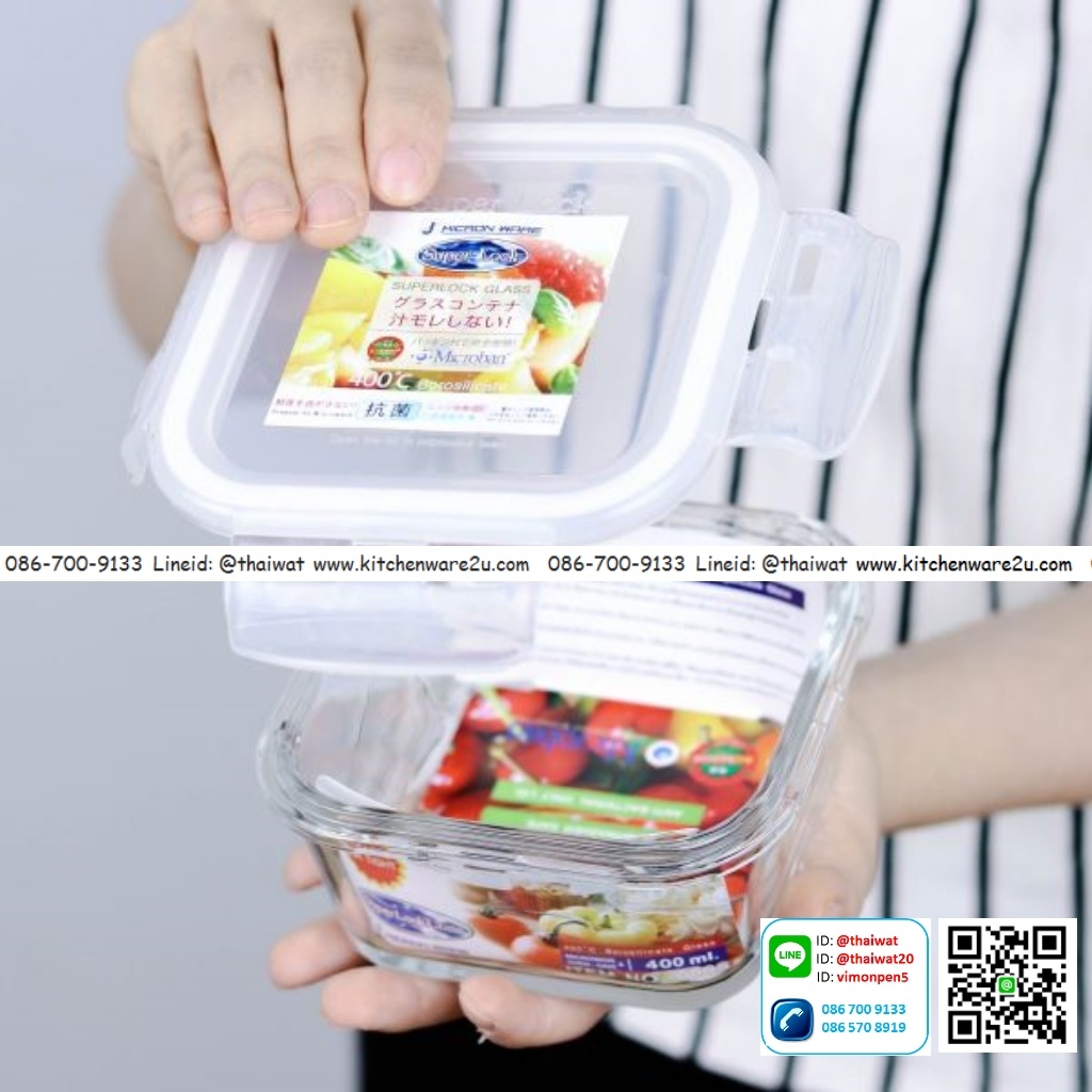 P05397 กล่อง Superlock แบบแก้ว จุ 400 มล. ขนาด 12.6 ซม.(กว้าง) X 12.6 ซม.(ยาว) X 6.3 ซม.(สูง) No.6085 (ราคาส่งต่อ 12 ใบ:เฉลี่ย 70 บต่อใบ)