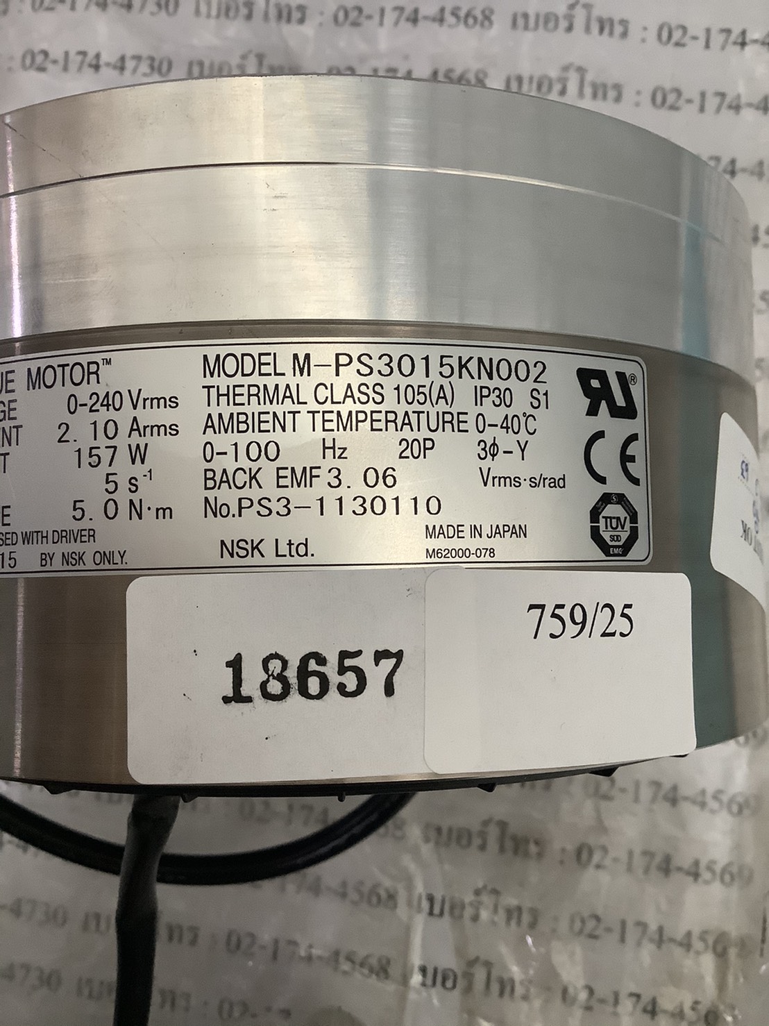 SERVO MOTOR " NSK " MODEL : M-PS3015KN002