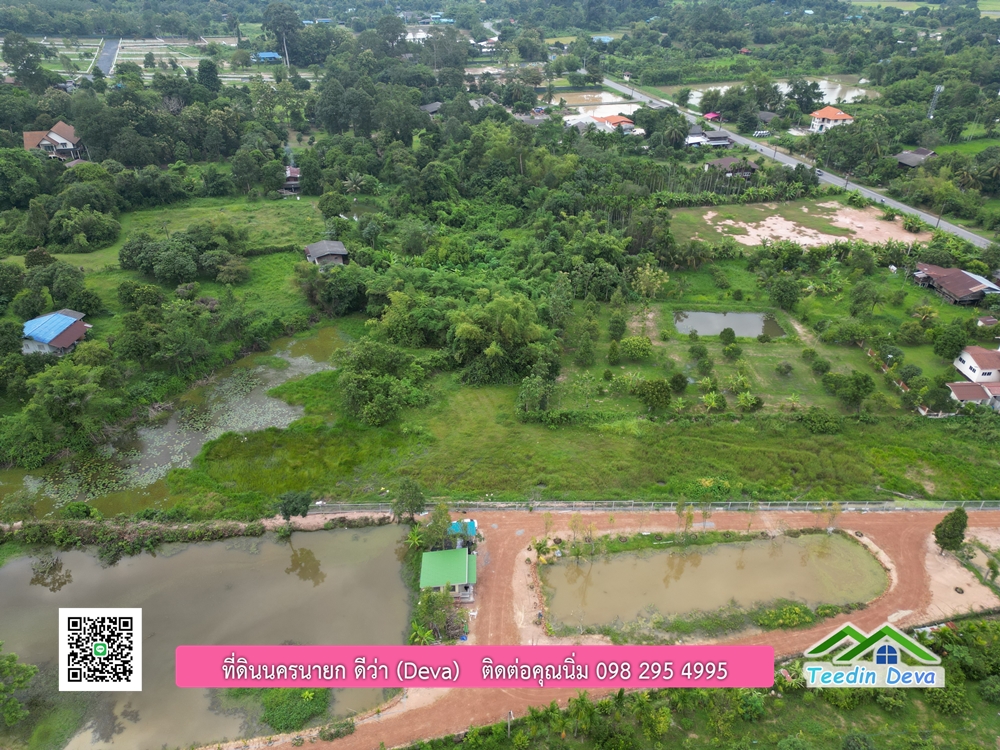 ที่ดินนครนายก วิวภูเขา ใกล้ ภุตะลึง คาเฟ่ เนื้อที่ 5 ไร่ 2 งาน ทำเลดี ทำธุรกิจได้