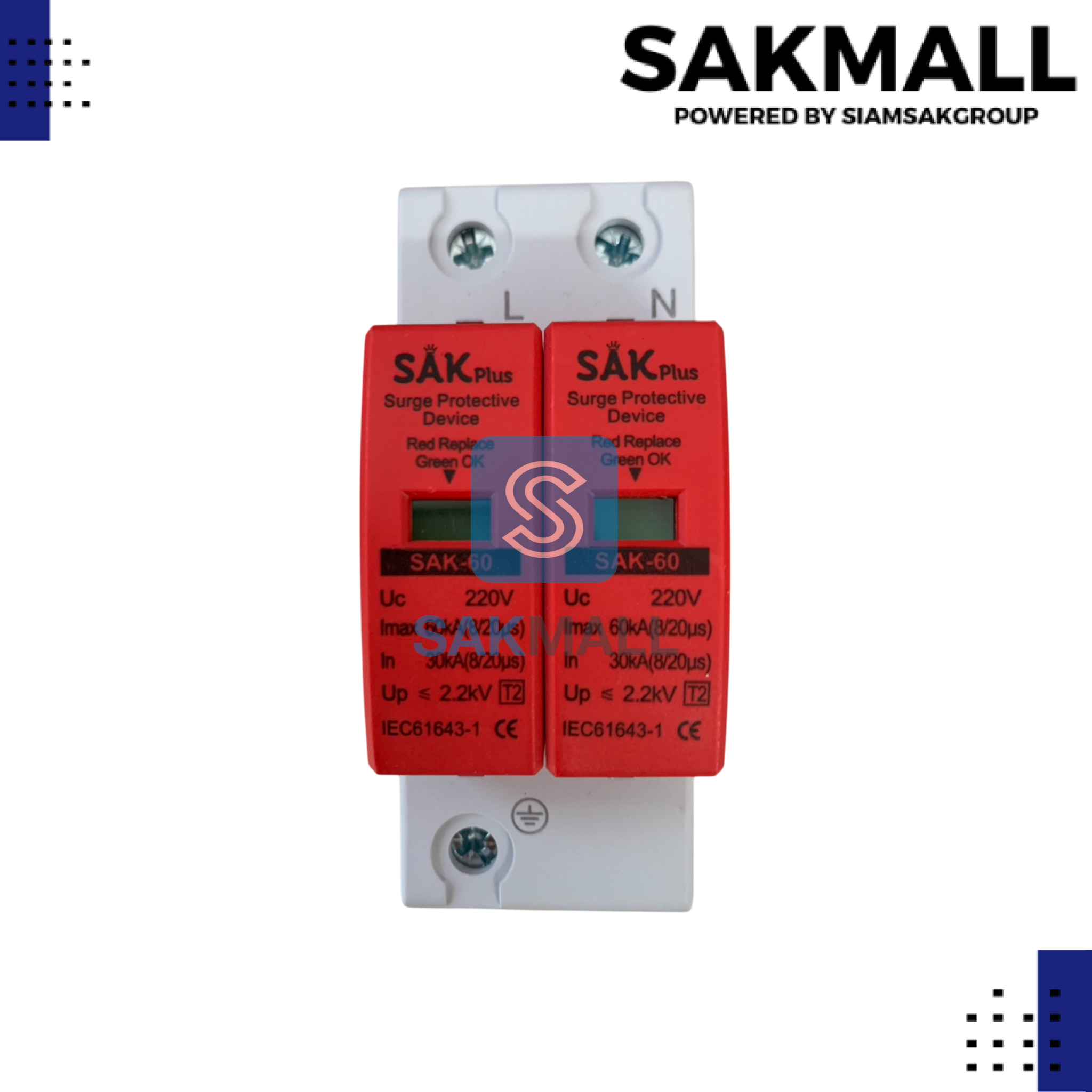 เสิร์จกันฟ้าผ่า AC 2P 275V. 30-60KA sak plus