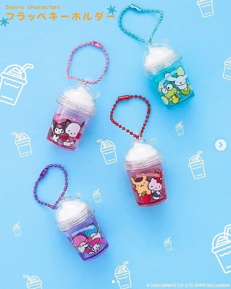 🥤 พวงกุญแจซานริโอ้ Sanrio keychain フラッペキーホルダー – 🥰
