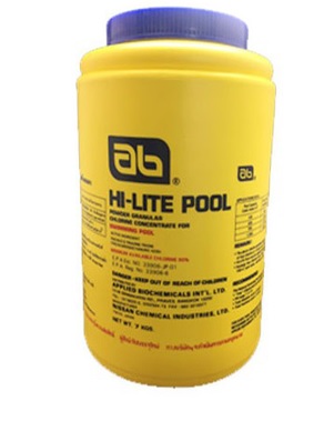 “NISSAN” Chlorine (คลอรีน) (Japan) 90% 7 Kg