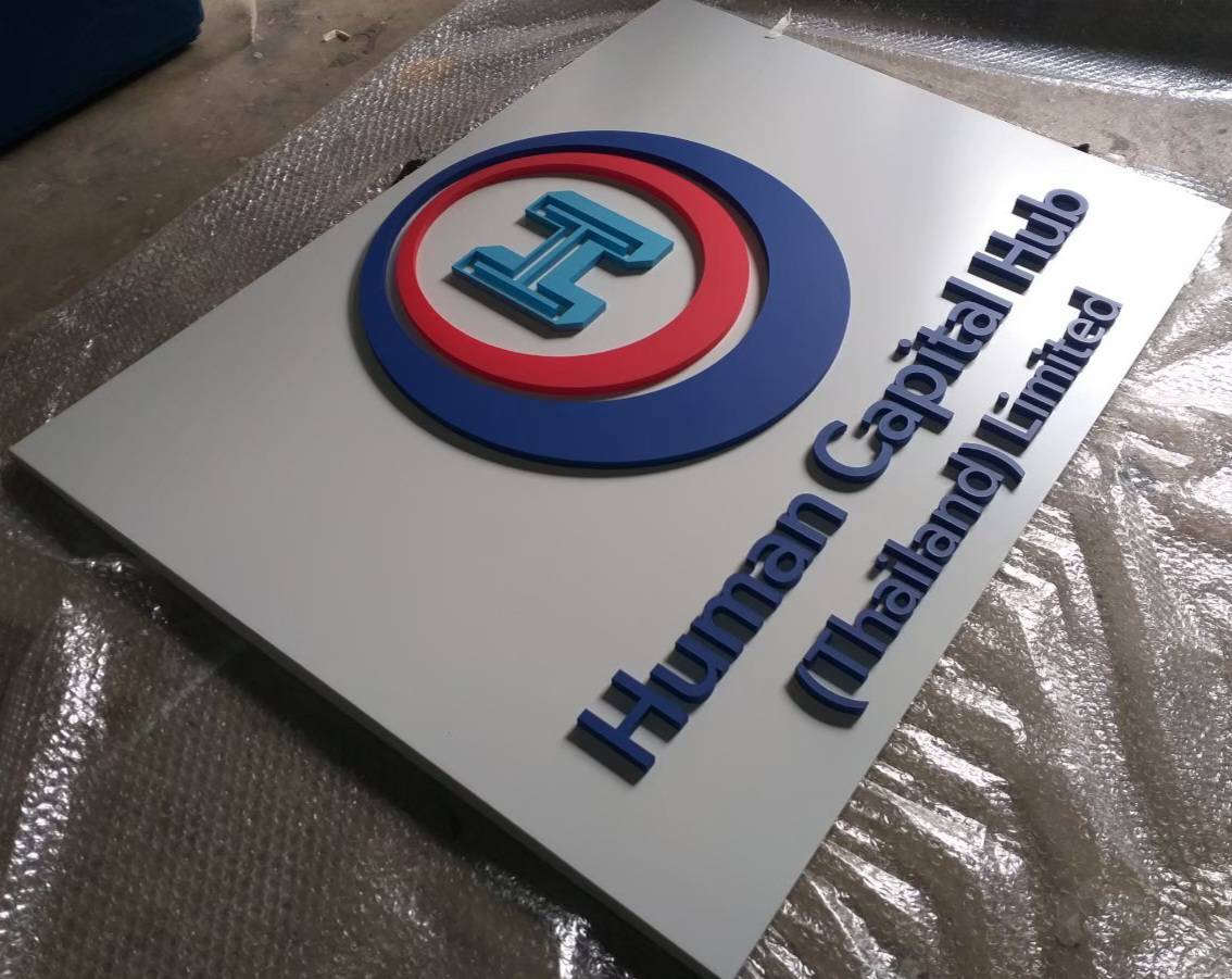 #อักษรพาสวู๊ดไดคัททำสี