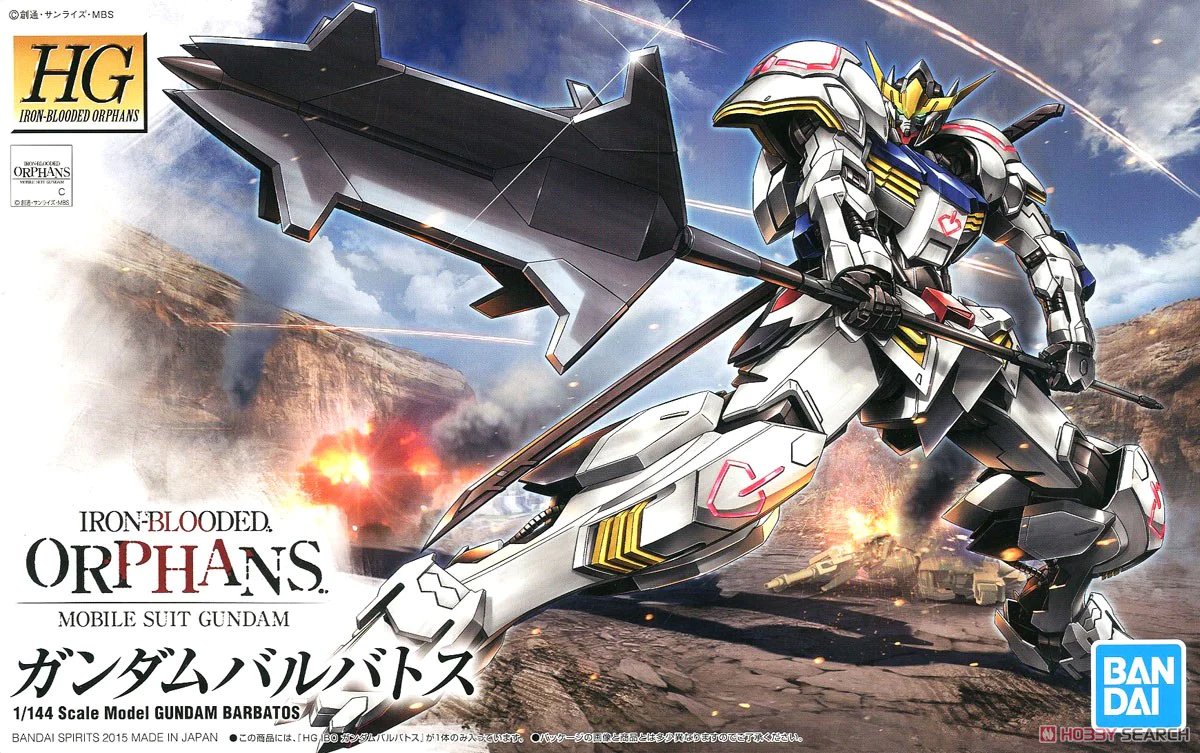 (HG) 1/144 GUNDAM BARBATOS