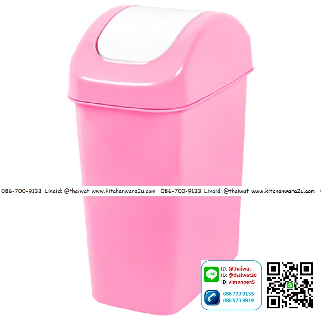 P04694 ถังขยะฝาสวิง จุ 14 ลิตร (กว้าง 18* ยาว 31* สูง 42 cm) เกรดเอ หนา สีสวย No.2146 ราคาส่งต่อ 12 ใบ: เฉลี่ย 165 บต่อใบ