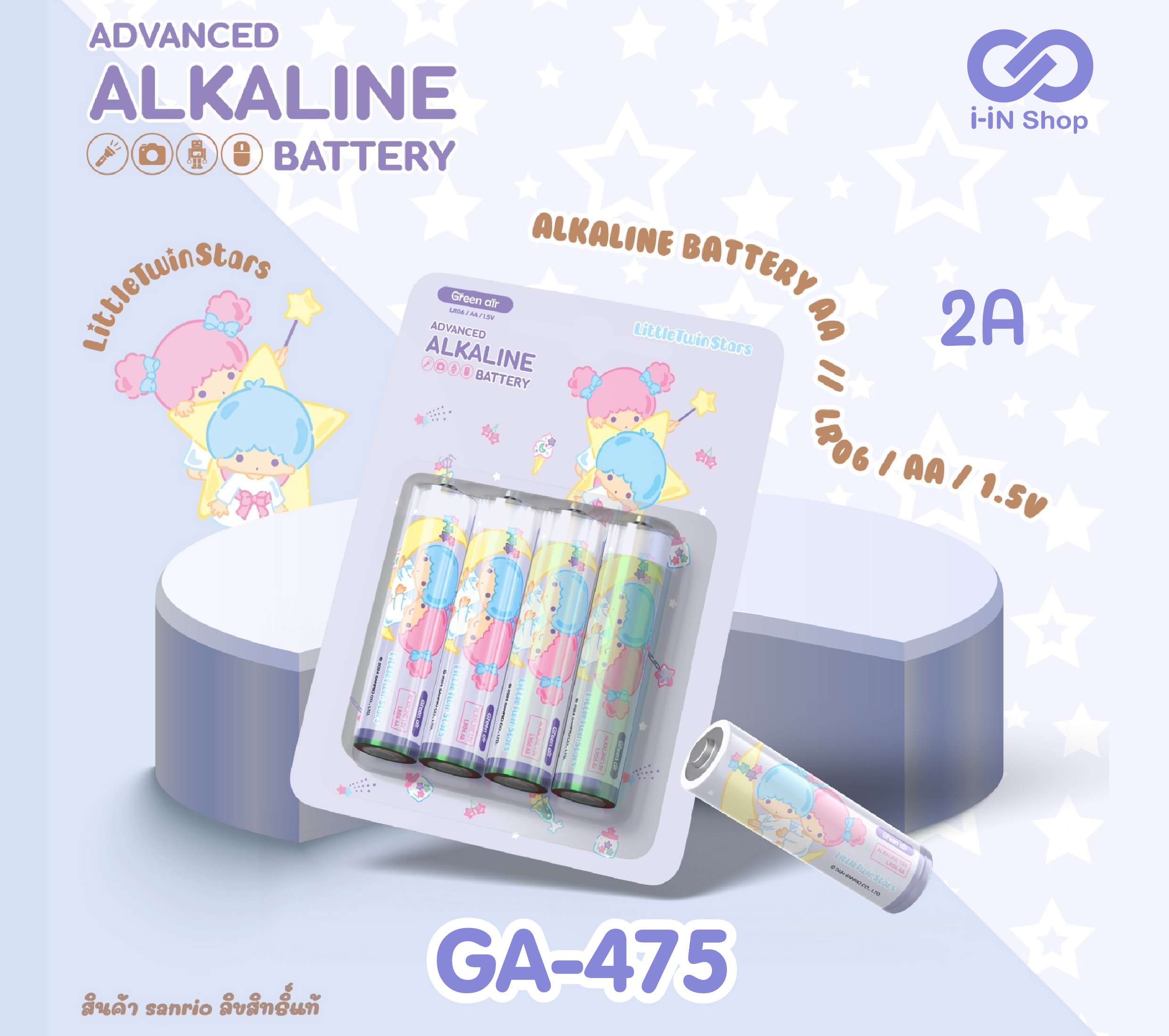 ถ่าน 2A Twinstar GA-475 โหลละ 360 บาท/12 แพ็ค (แพ็คละ 30 บาท)