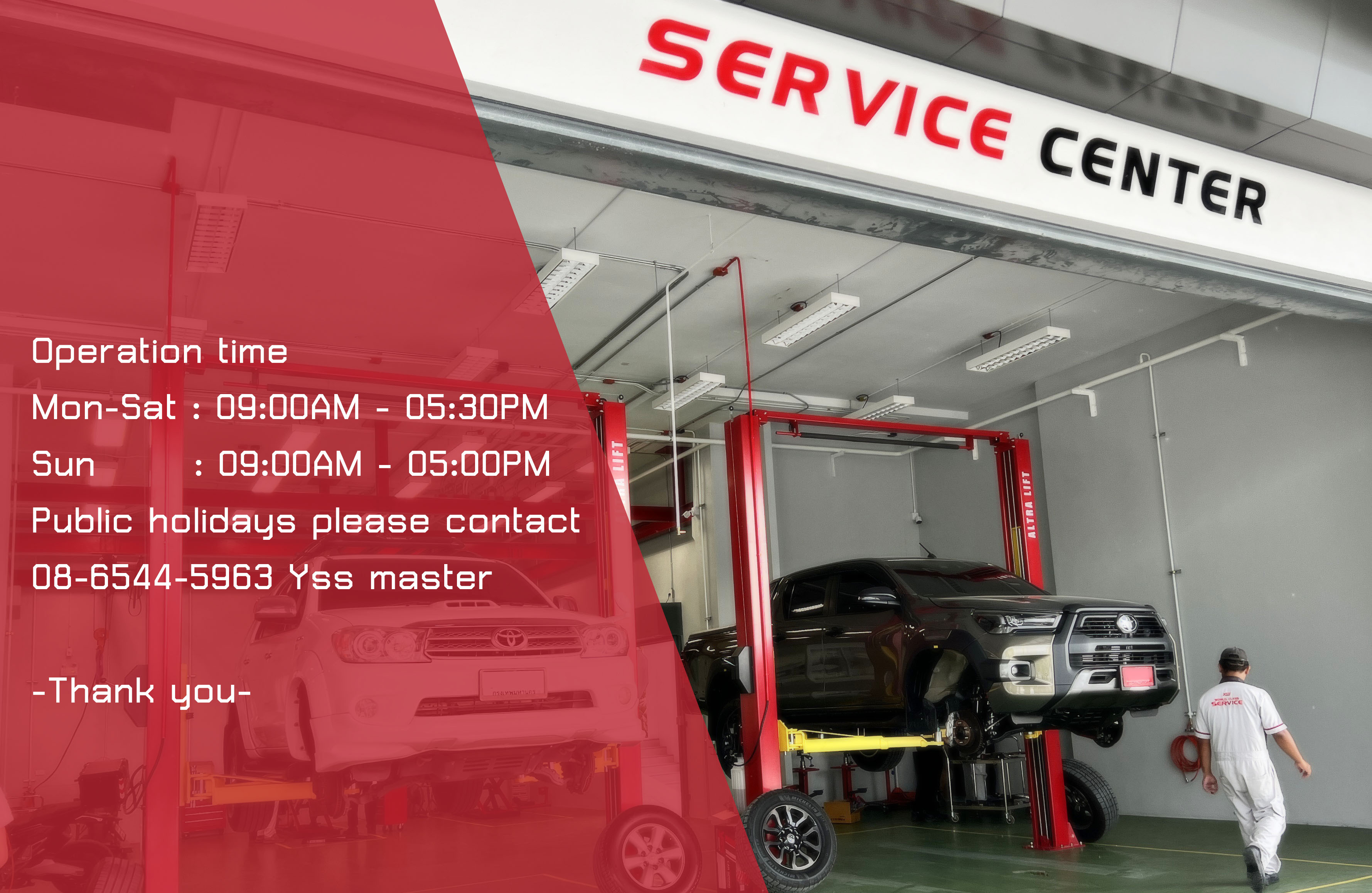 yss master shop ศูนย์บริการโช๊คอัพรถยน์ yss นนทบุรี งามวงศ์วาน เปลี่ยนโช๊คอัพรถยนต์ที่ไหนดี เปลี่ยนโช๊คอัพ yss พร้อมบริการติดตั้ง set up ตั้งศูนย์ ด้วยเครื่อง hunter usa ศูนย์โช๊คอัพ yss yss master นนทบุรี งามวงศ์วาน บริการเปลี่ยนโช๊คอัพรถยนต์ พร้อมติดตั้ง ตั้งศูนย์ ครบ จบ ทีเ่ดียว บริการโช๊คอัพรถยนต์ yss ร้านโช๊คอัพ yss amsfix d1pro master yss 0865445963 