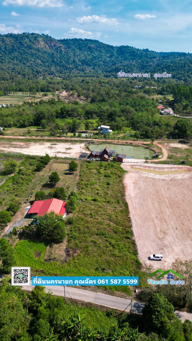 ที่ดินนครนายก วิวภูเขา บ้าน หุบเมย ตำบลหินตั้ง เนื้อที่ 2 ไร่ ราคาไม่แพง บรรยากาศอยู่ในหุบเขาฟินๆ