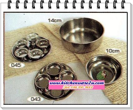 P02843 ขันแสตเลส 10 ซม เฉลี่ย 12.5 บาท