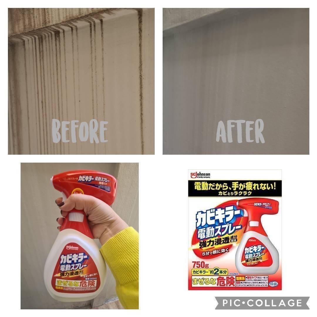 **Set สุดคุ้ม** JOHNSON KABI KILLER SPRAY รุ่น Auto ขนาด 750 กรัม + Refill