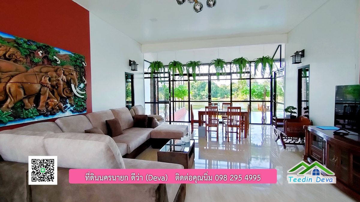 ขายรีสอร์ทพลูวิลล่า ติดแม่น้ำนครนายก สวยงามมาก เนื้อที่ 1 ไร่ 2 งาน 50 ตารางวา อ.เมือง จ.นครนายก