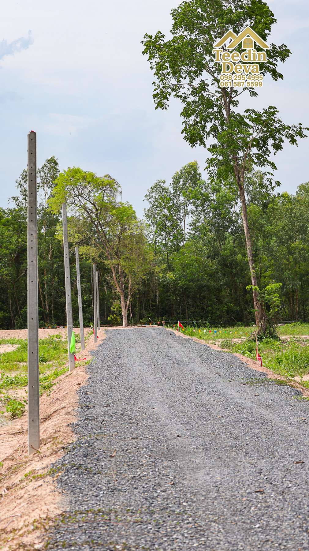 (🔴 ปิดการขาย) เริ่มต้นชีวิตแบบ Slow Life… บนผืนดินอบอุ่นกลางธรรมชาติ ต.ป่าขะ อ.บ้านนา จ.นครนายก