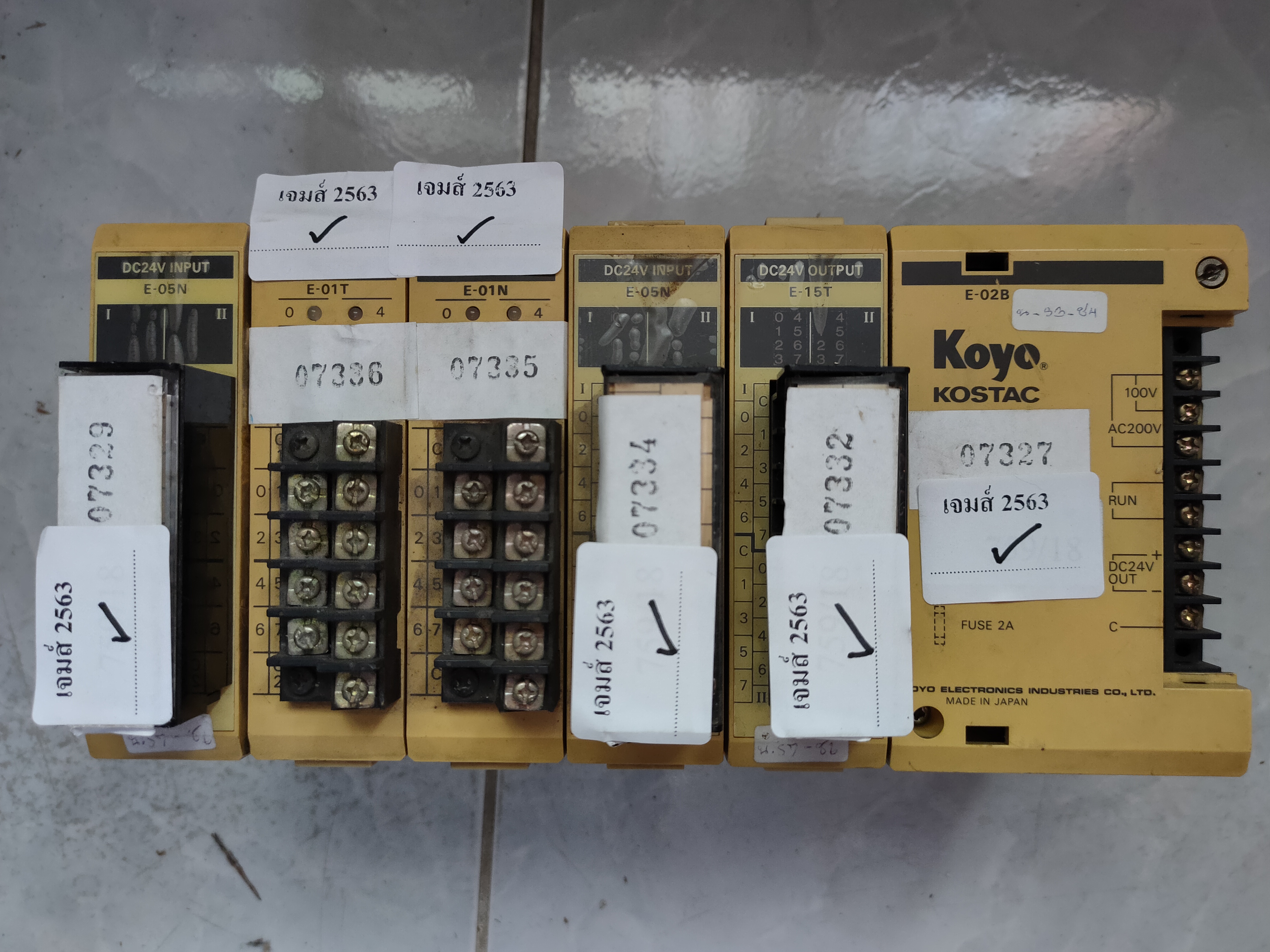 PLC " KOYO " MODEL : E-05N