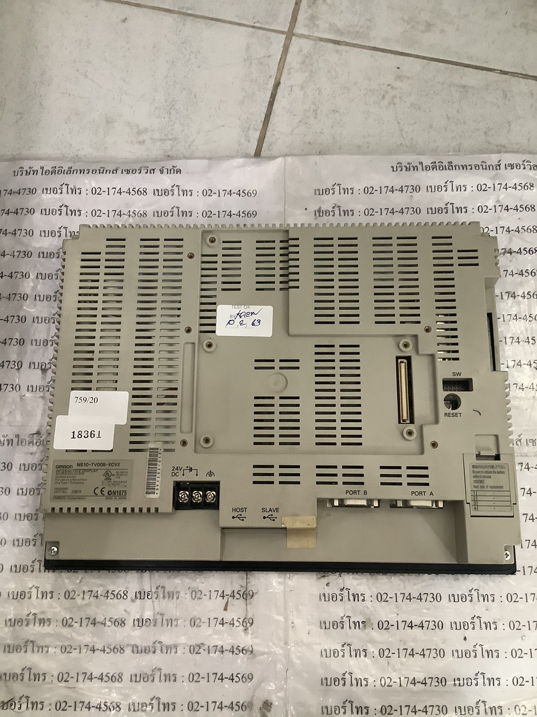 LCD TOUCH SCREEN " OMRON " MODEL : NS10-TV00B-ECV2