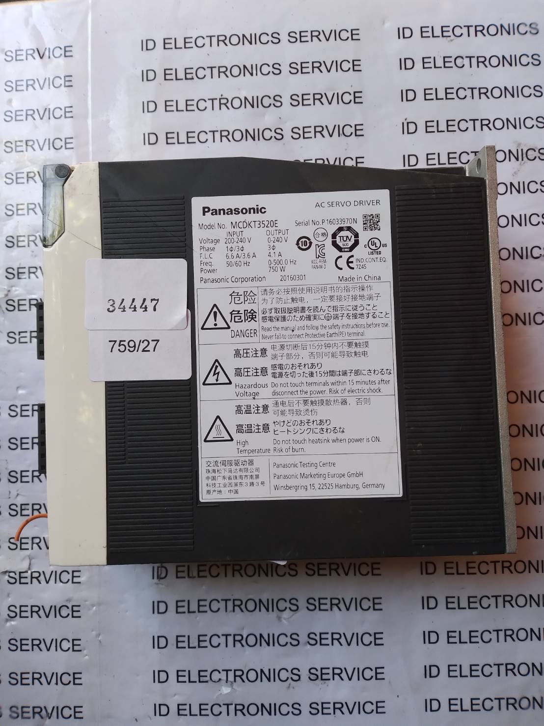 SERVO DRIVE " PANASONIC " MODEL : MCDKT3520E