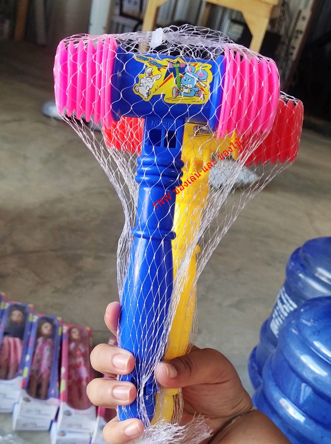 ของเล่น ค้อนทุบ มีเสียง ตีได้ 2 ด้าน ค้อนเสียงหวีดๆ