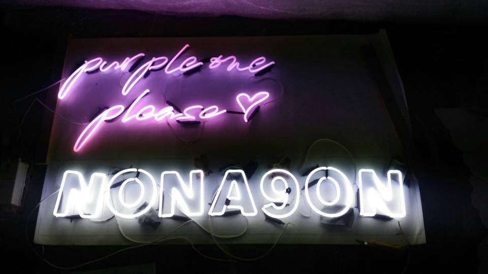 #ป้ายนีออนดัดหลอดแก้ววินเทจ