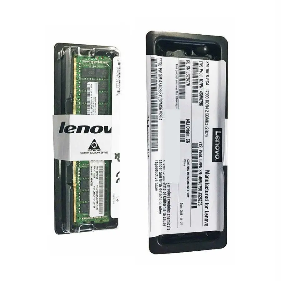 Ram Server Lenovo 8GB DDR4 3200MHz UDIMM ราคาพิเศษ ประกัน1ปี ST50 V2 (ThinkSystem) - Type 7D8J IBM