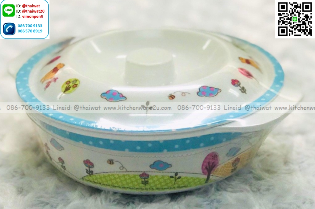 P09102 ชุดชามพร้อมฝา 5.5 นิ้ว ลายหมีพูห์ เมลามีนและลิขสิทธิ์แท้ Flowerware เครือซูปเปอร์แวร์ No.BL2450-5.5 (ราคาส่งต่อ 12 ชุด:เฉลี่ย 145 บต่อชุด)