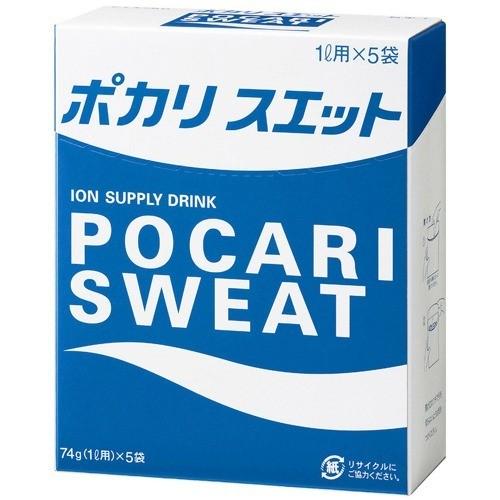 Pocari Sweat เครื่องดื่มอิเลคโตรไลท์ แบบผง ซองละ 74g ผสมน้ำ 1L