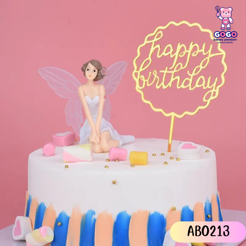 ป้ายปักเค้กสีทอง Happy Birthday ตัวเขียน แต่งเค้ก