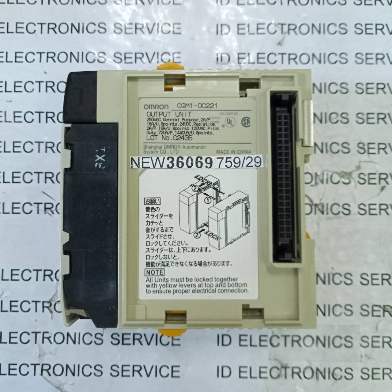 PLC " OMRON " MODEL : CQM1-OC221