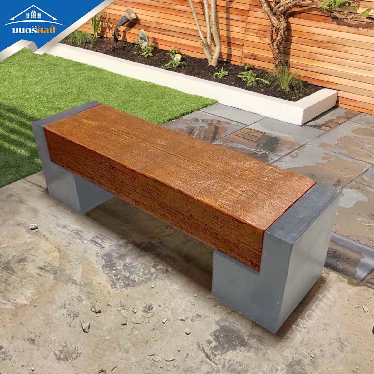 ม้านั่งสนามทนทาน 150 ซม. นั่งสบาย 3 คน ดีไซน์หรู ทนทุกสภาพอากาศ บำรุงรักษาง่าย