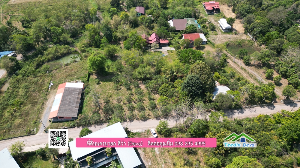 ขายสวนผลไม้ ทำเลดี ใกล้แหล่งท่องเที่ยว ขนาด 1-2-94 ไร่ ต.สาริกา อ.เมือง จ.นครนายก