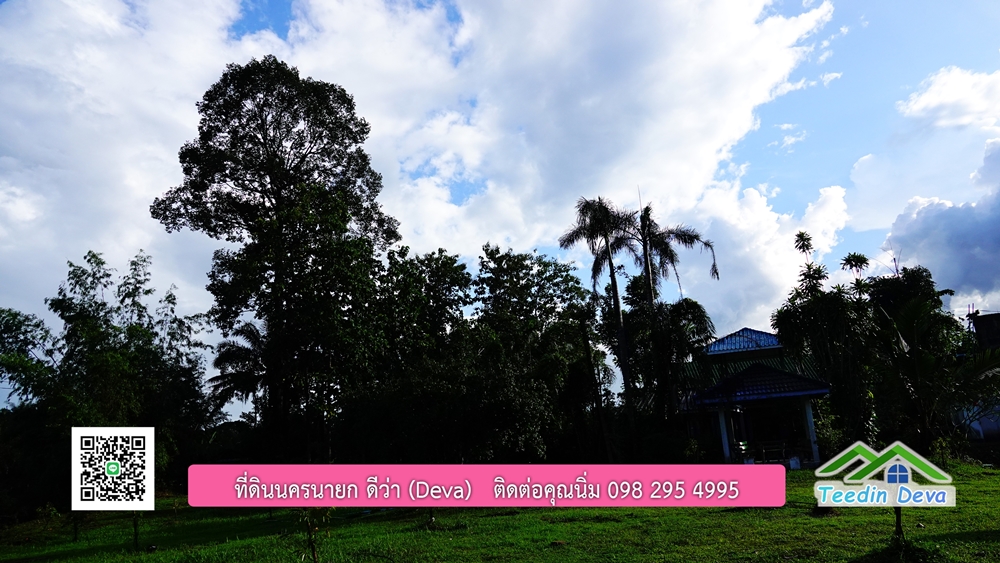 (ðī āļāļīāļāļāļēāļĢāļāļēāļĒ) āļāļĩāđāļāļīāļāļāļāļĢāļāļēāļĒāļ āļāļīāļāļĨāļģāļāļēāļĢ āļāļĨāļđāļāļāļĨāđāļĄāđ 8 āđāļĢāđ 2 āļāļēāļ āļ.āļŠāļēāļĢāļīāļāļē āļ.āđāļĄāļ·āļāļ āļ.āļāļāļĢāļāļēāļĒāļ