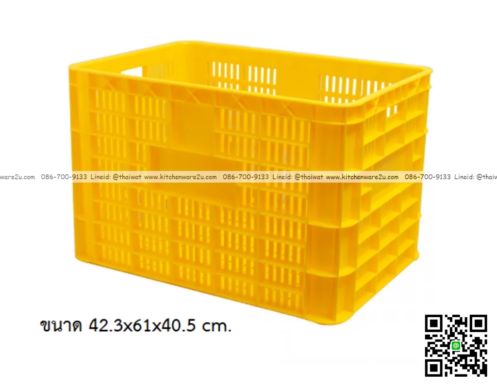 P12907 ลังโปร่ง 88 ลิตร จัมโบ้ (42.3*61*40.5 cm) เกรดเอ No.8072 ราคาขายส่งต่อ 6 ใบ : เฉลี่ย 550 บต่อใบ