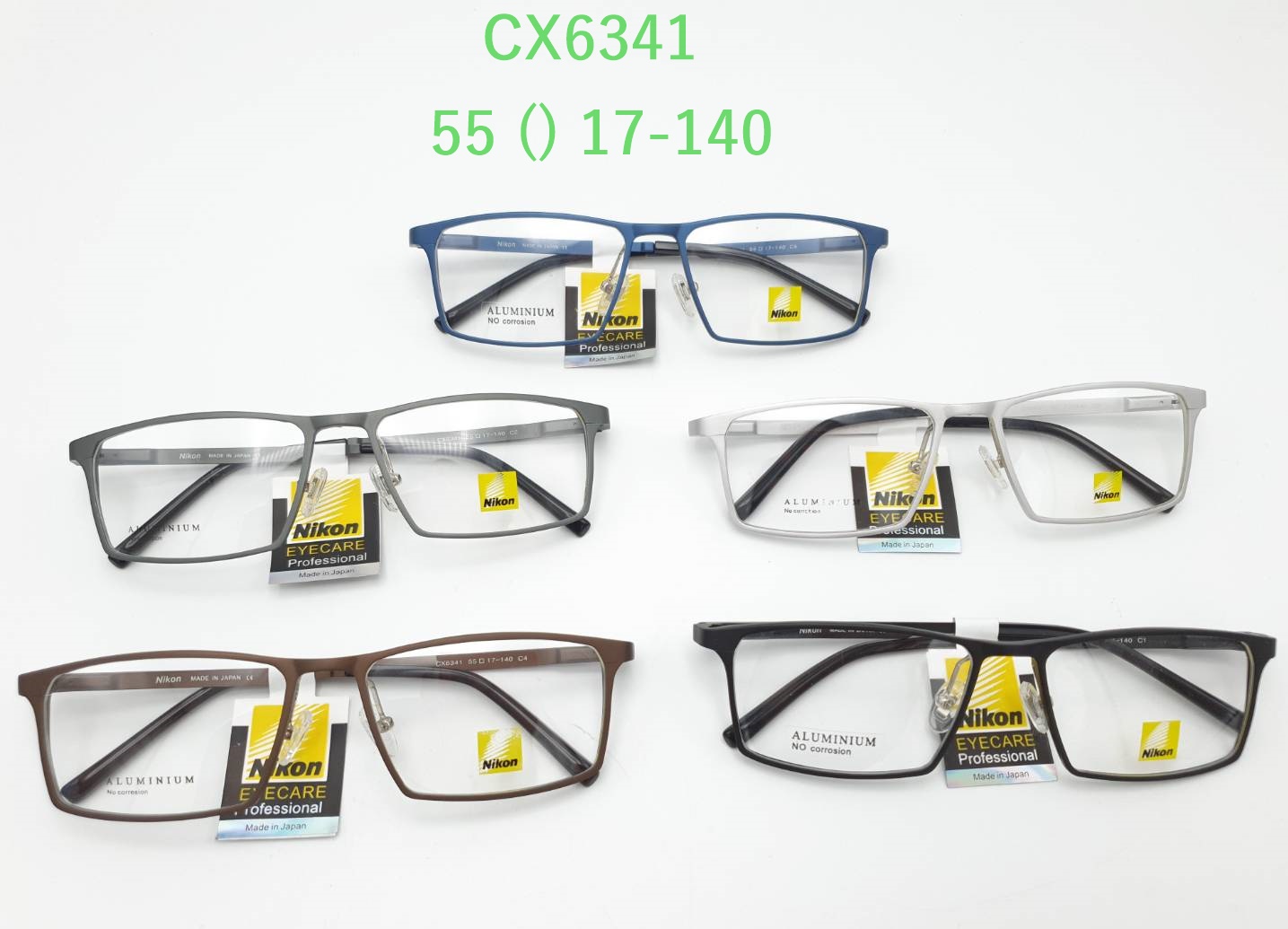 กรอบแว่นตาNikon CX6341
