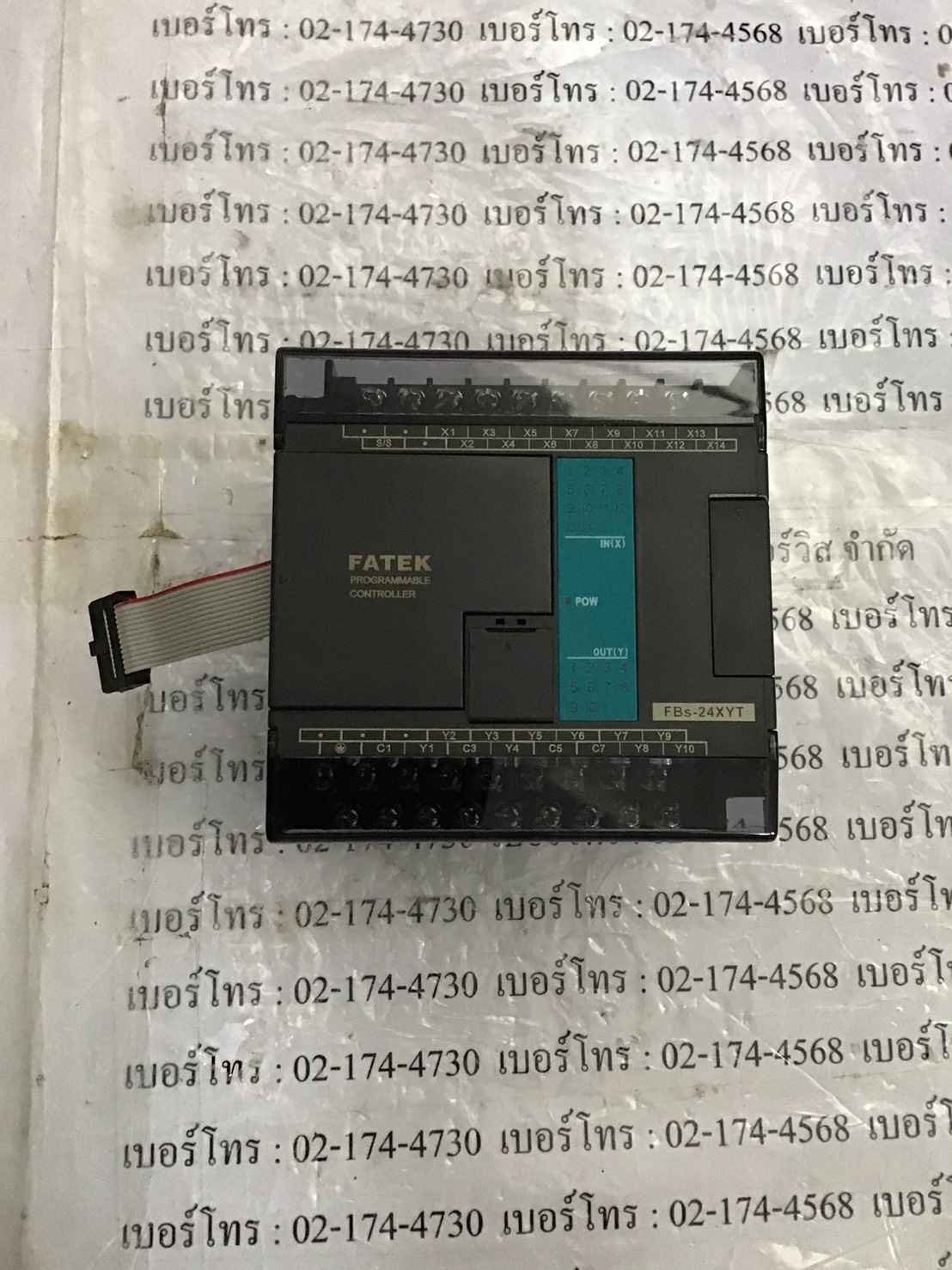 PLC " FATEK " MODEL : FBS-24XYT